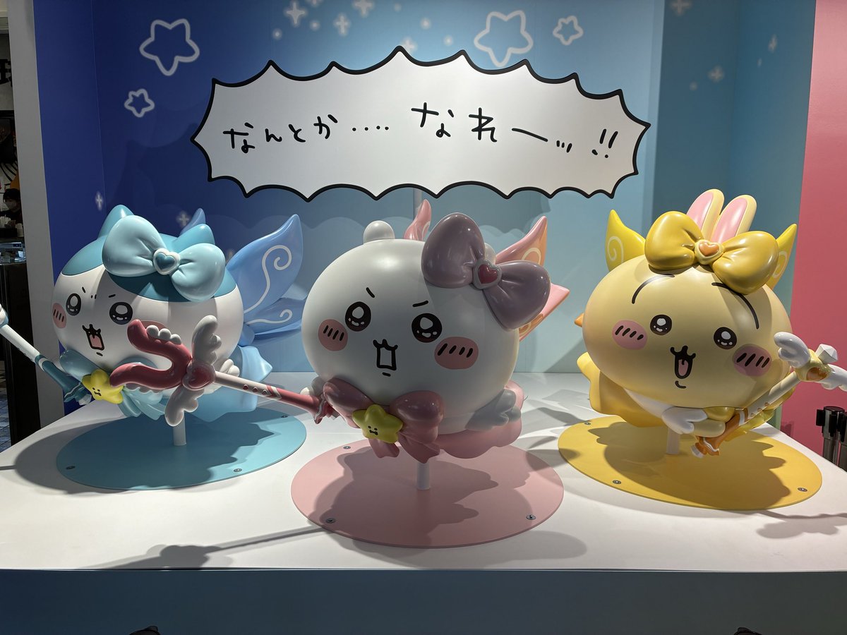 穴馬君🐎(穴馬通信簿) tweet media