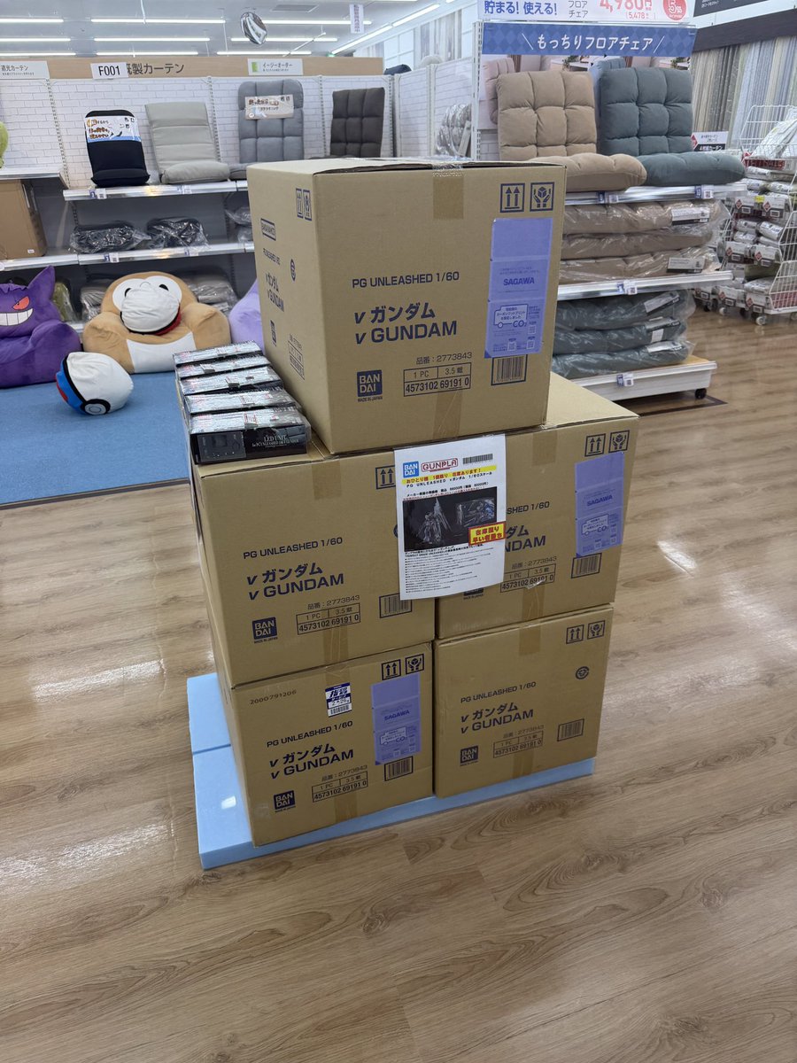 中山哲男 tweet media