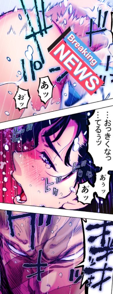 田中 克樹☆YOSHIKI@manga tweet media