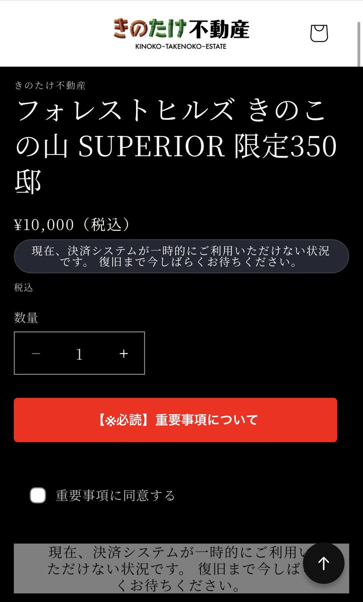 daiだイ tweet media