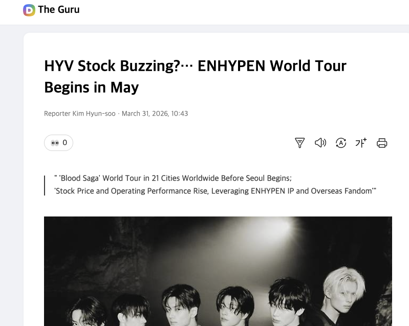 Asian Entertainment And Culture tweet media