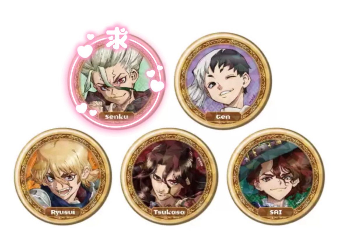 6️⃣🪐DM不調 tweet media