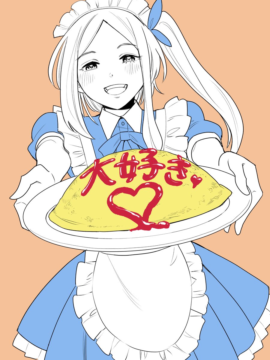 いただきます🍴🙏💕
