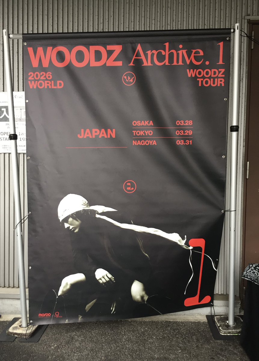 蒼 tweet media