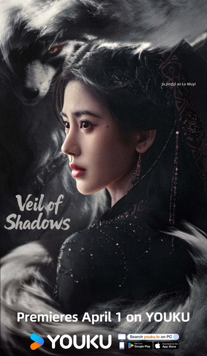 YoukuOfficial's tweet photo. #VeilofShadows Blades lie hidden in the night, dark currents stirring. Premieres April 1 at 12:00 (GMT+8) on YOUKU. Don't miss it!
Lead Starring: #JuJingyi , #JosephZeng , #ChenDuling , #TianJiarui (in no particular order)
Special Guest: #YanAn

#月鳞绮纪 #鞠婧祎 #曾舜晞 #陈都灵 #田嘉瑞  (排名不分先后)

#YOUKU #优酷