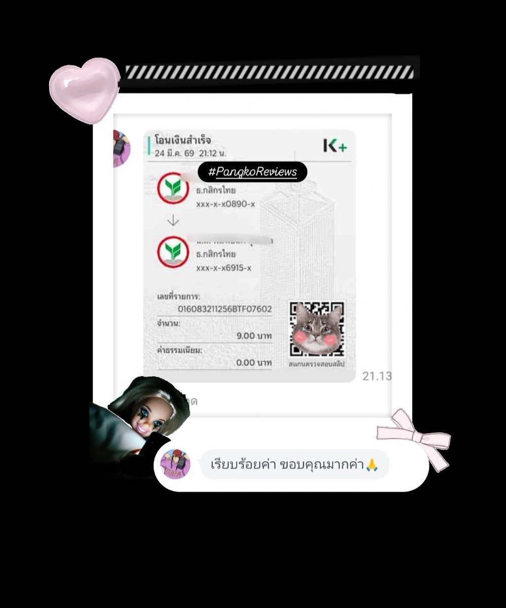 ᴴᵉᵃʳᵗʸ ᶜᵒᶻʸᝰ.ᐟ (@Heartycozy) / Posts / X