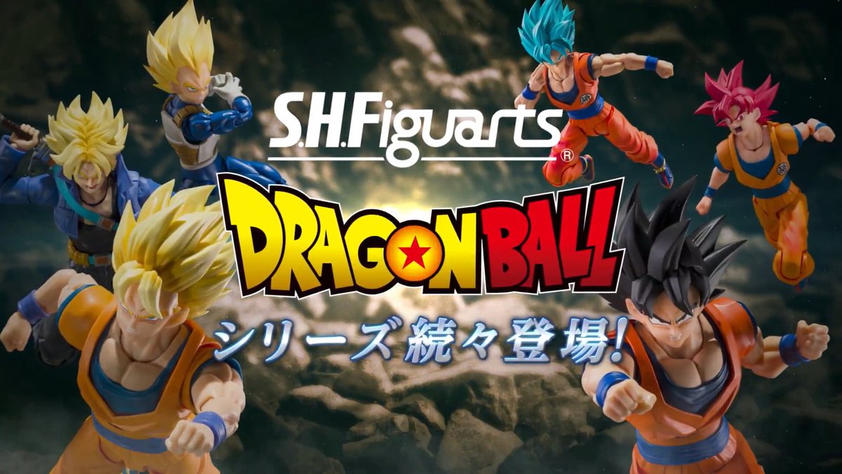 ドラゴンボール S.H.Figuarts 超サイヤ人ベジータ〈危険なプライド〉、孫悟空〈心優しきサイヤ人〉