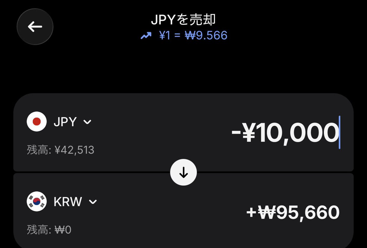 Ryo✈︎旅するパーソナルトレーナー tweet media