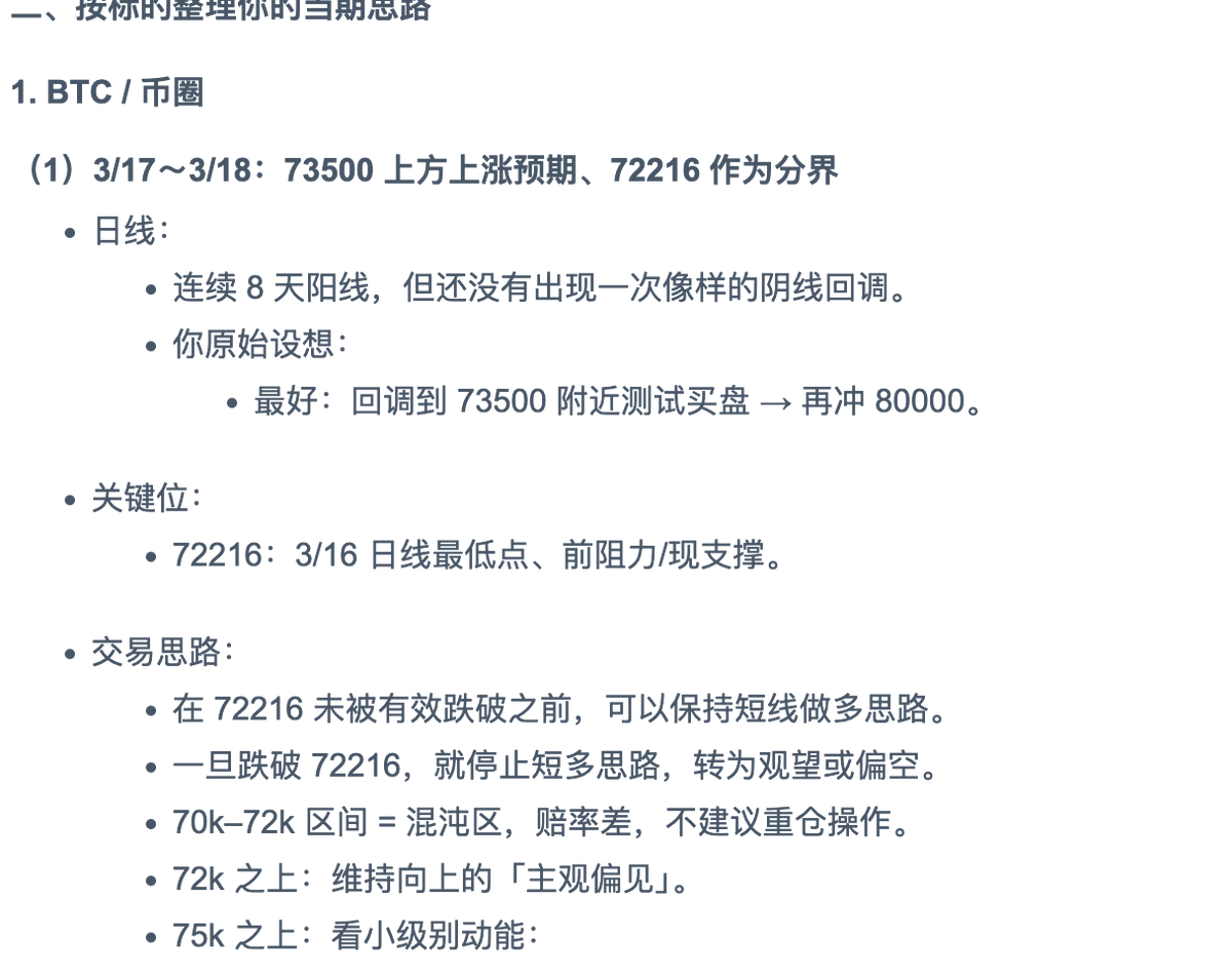 trader-c tweet media