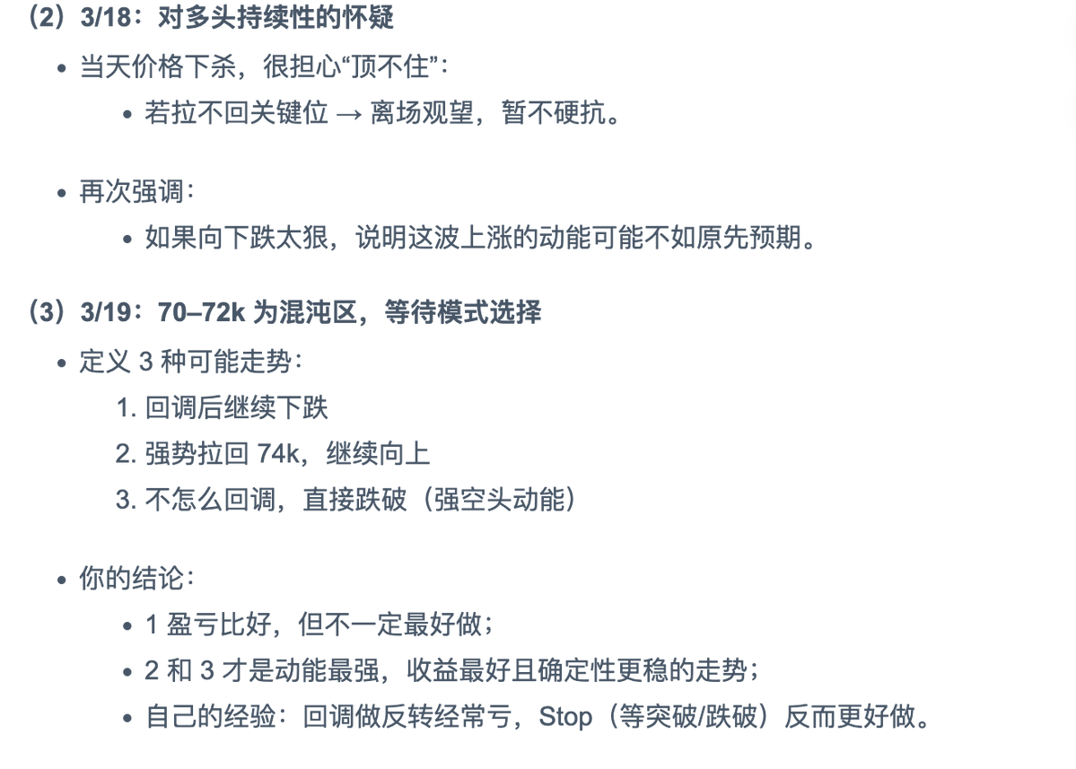 trader-c tweet media