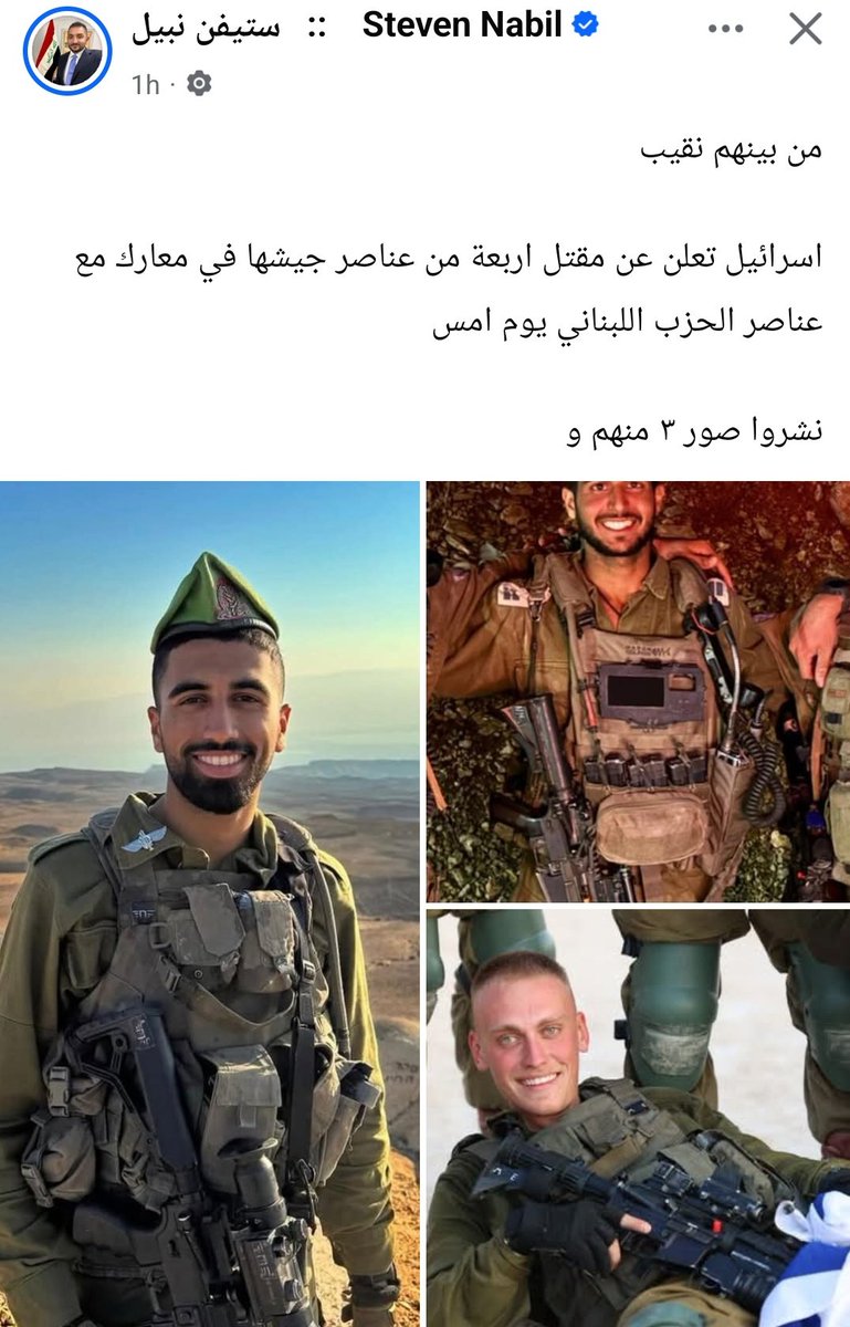 𝙼𝙰𝙻𝙰𝙺 ||ملاڪ tweet media