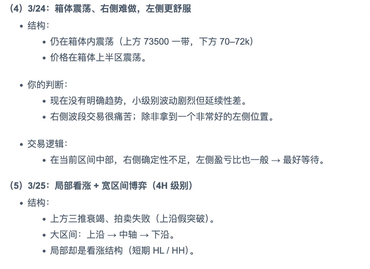 trader-c tweet media