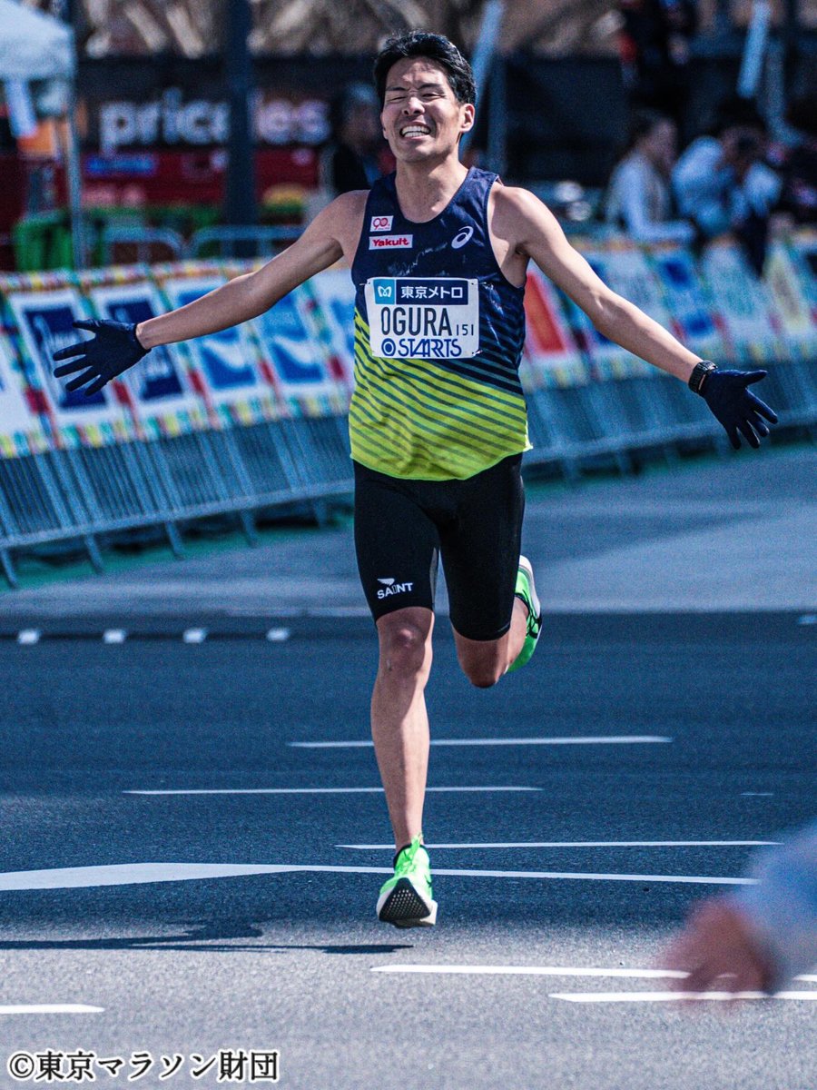 ヤクルト陸上競技部 tweet media