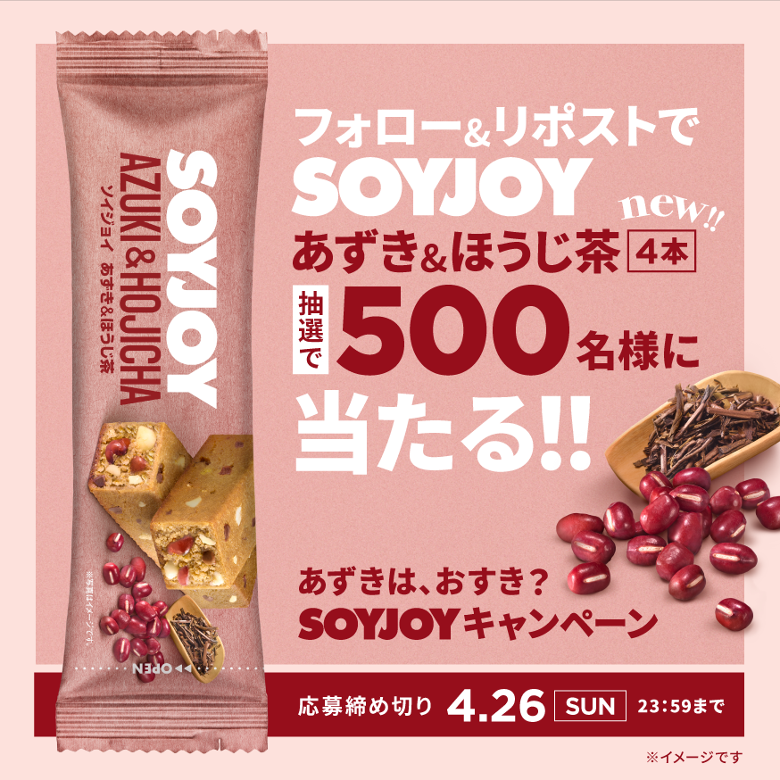 ちょこ (@0909hirorin) / Posts / X