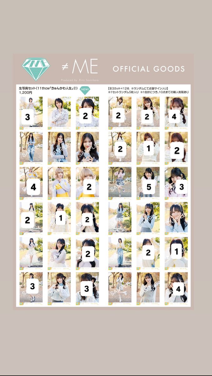 くおん@トレ垢 tweet media