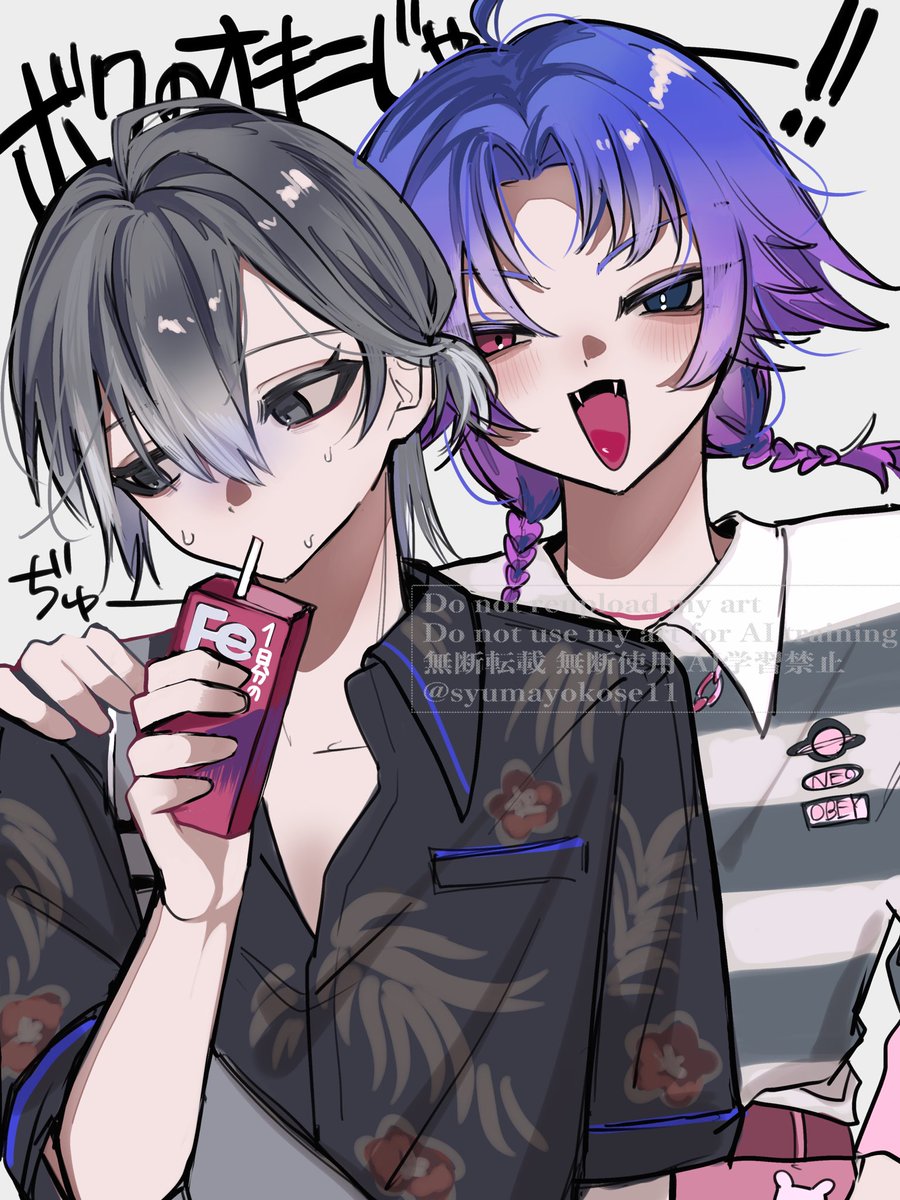 ジャム瓶 tweet media