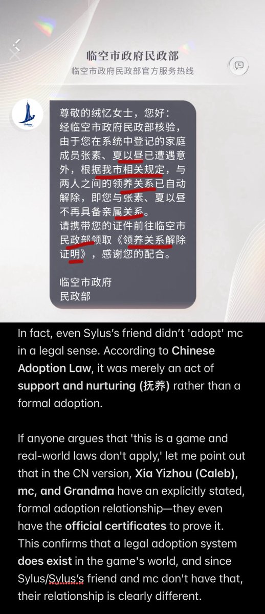 被ban的嘴替版⸆⸉ tweet media