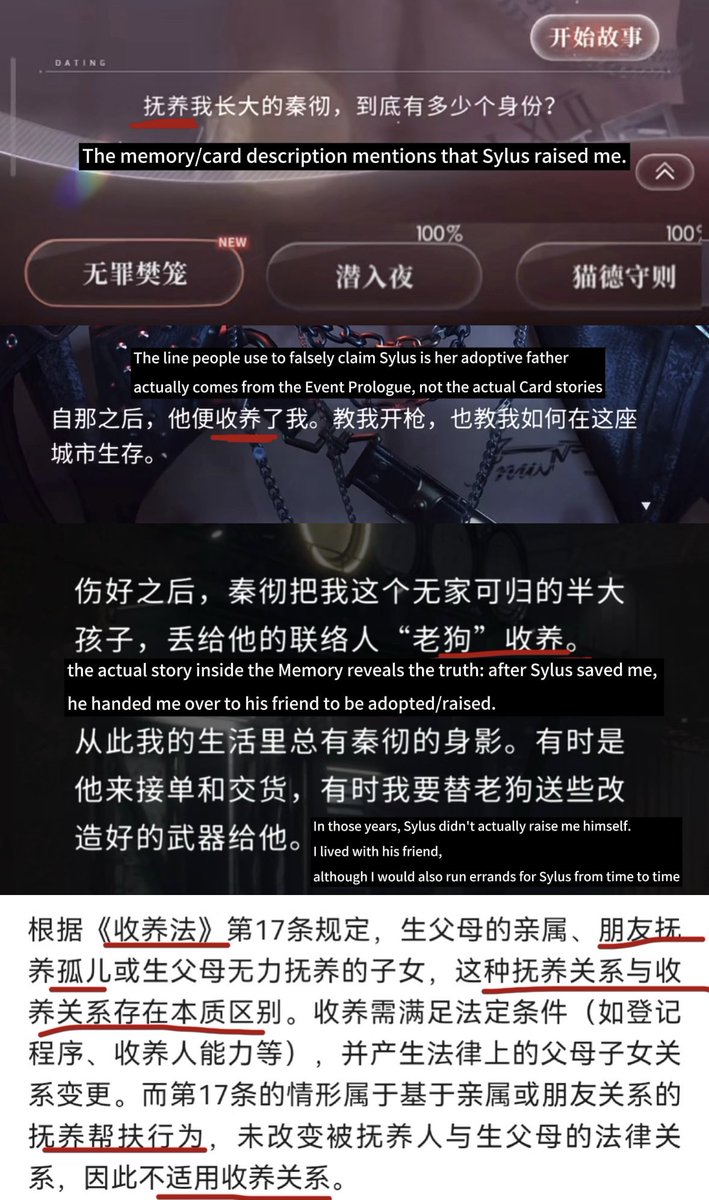 被ban的嘴替版⸆⸉ tweet media