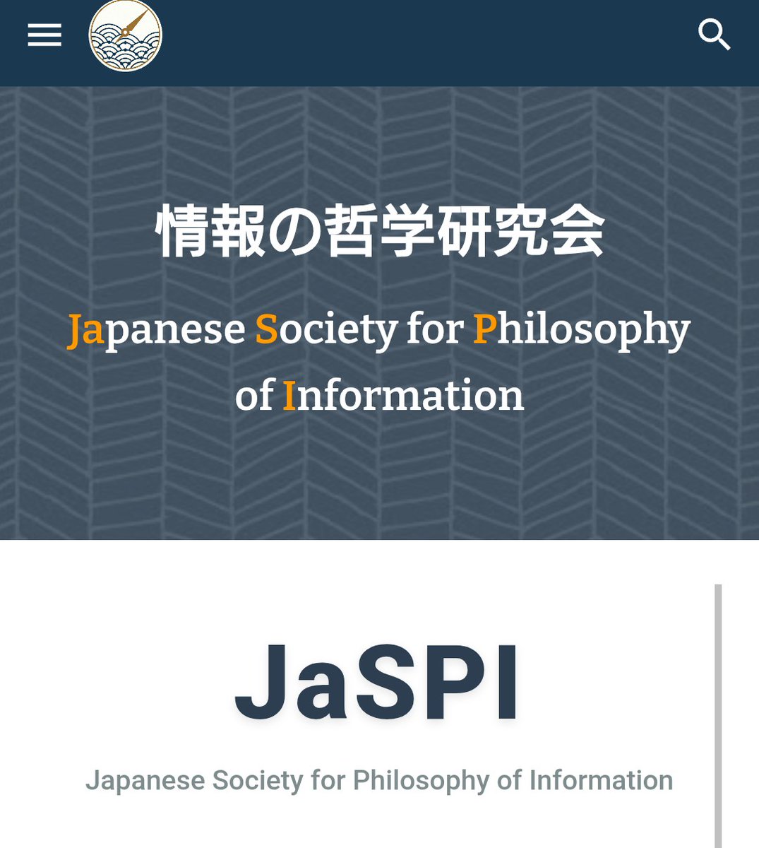 榎本啄杜 tweet media