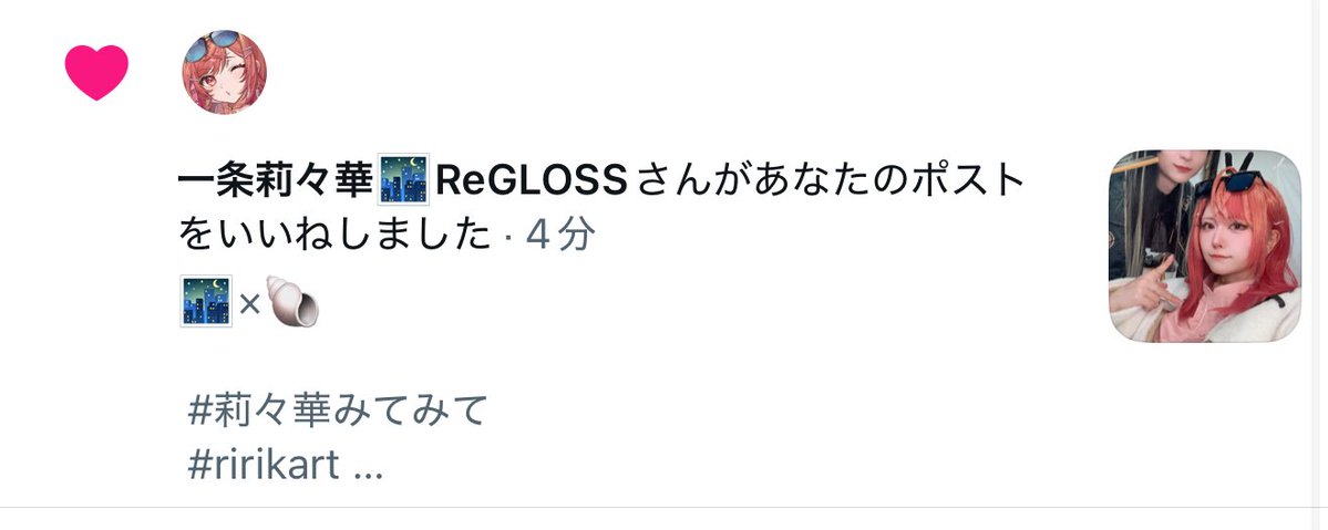 miu🍓🎙@5.9生誕LIVE！ tweet media