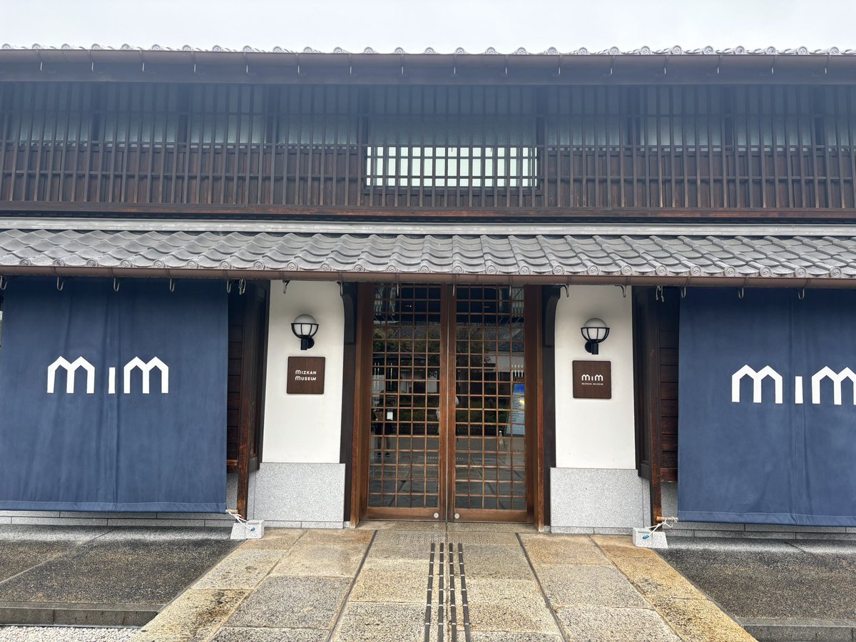 ねこ🫠 tweet media