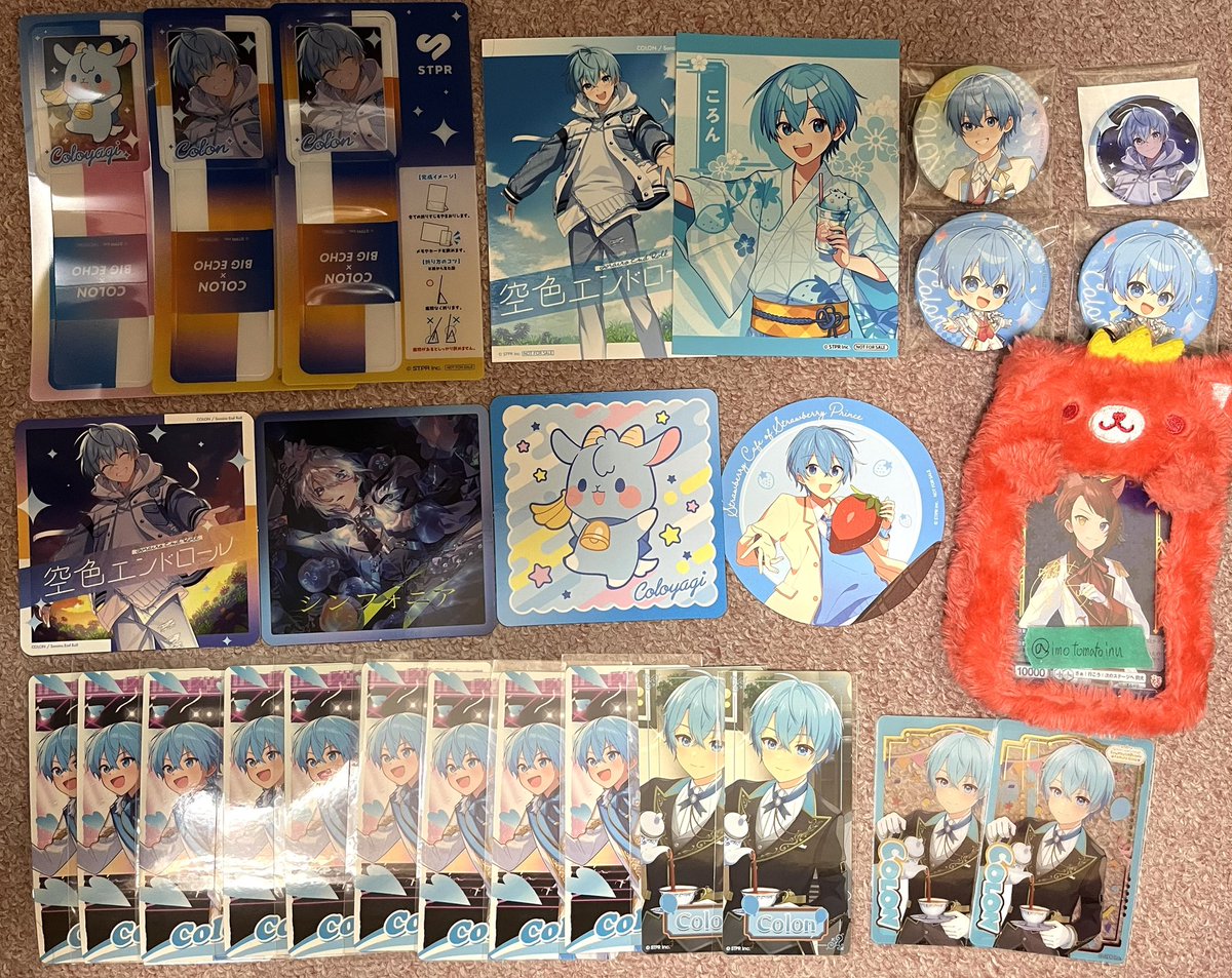 れいみん(取引垢) tweet media