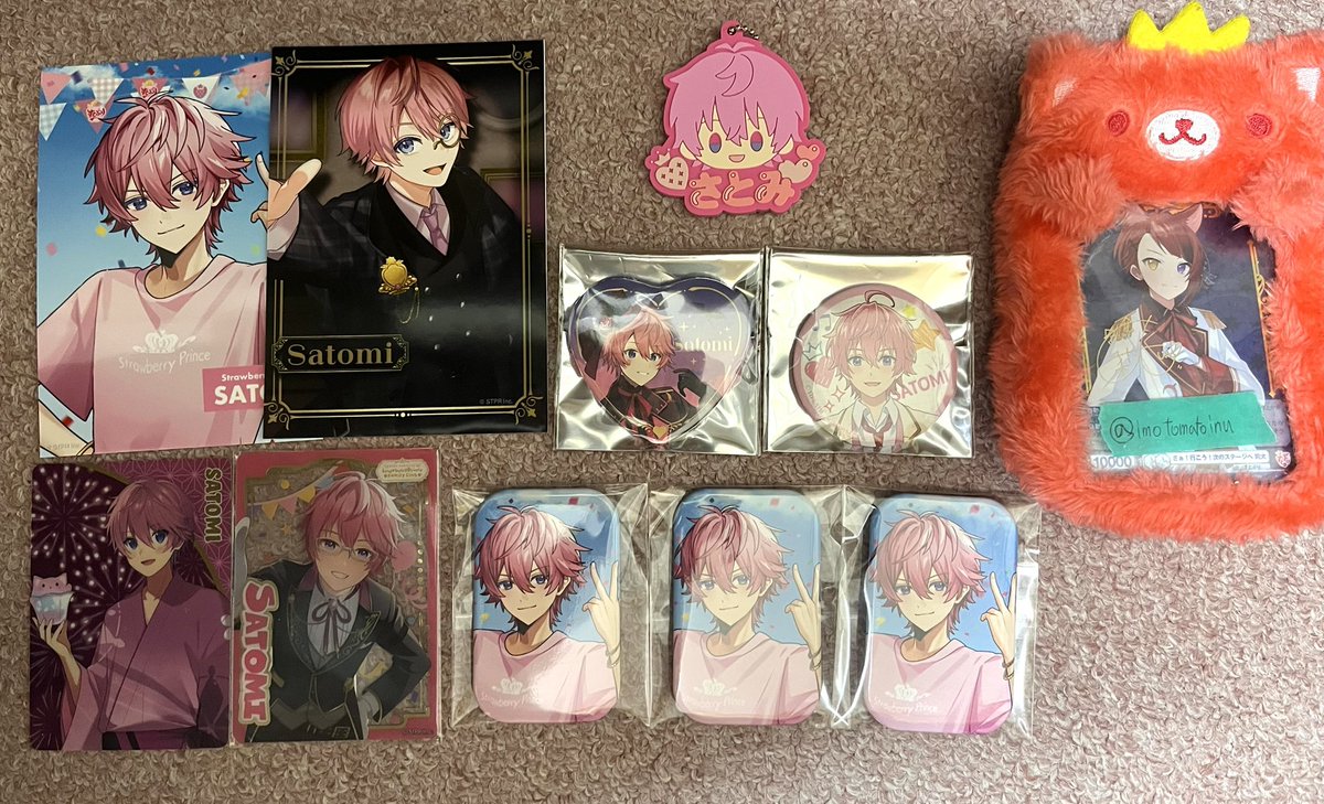 れいみん(取引垢) tweet media