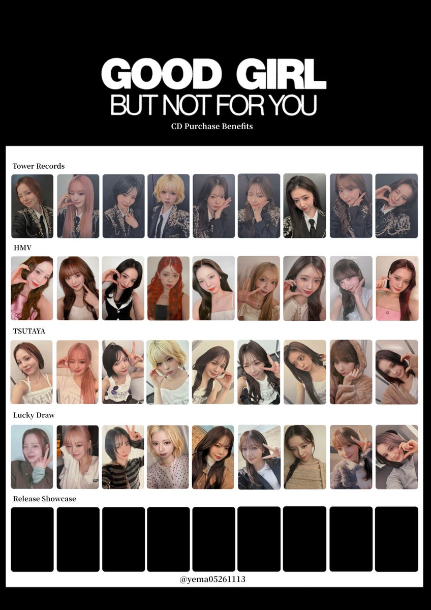 ✦ 🖤 NiziU 2nd EP GOOD GIRL BUT NOT FOR YOU CD 購入 特典 トレカ