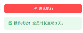 tech-melon tweet media