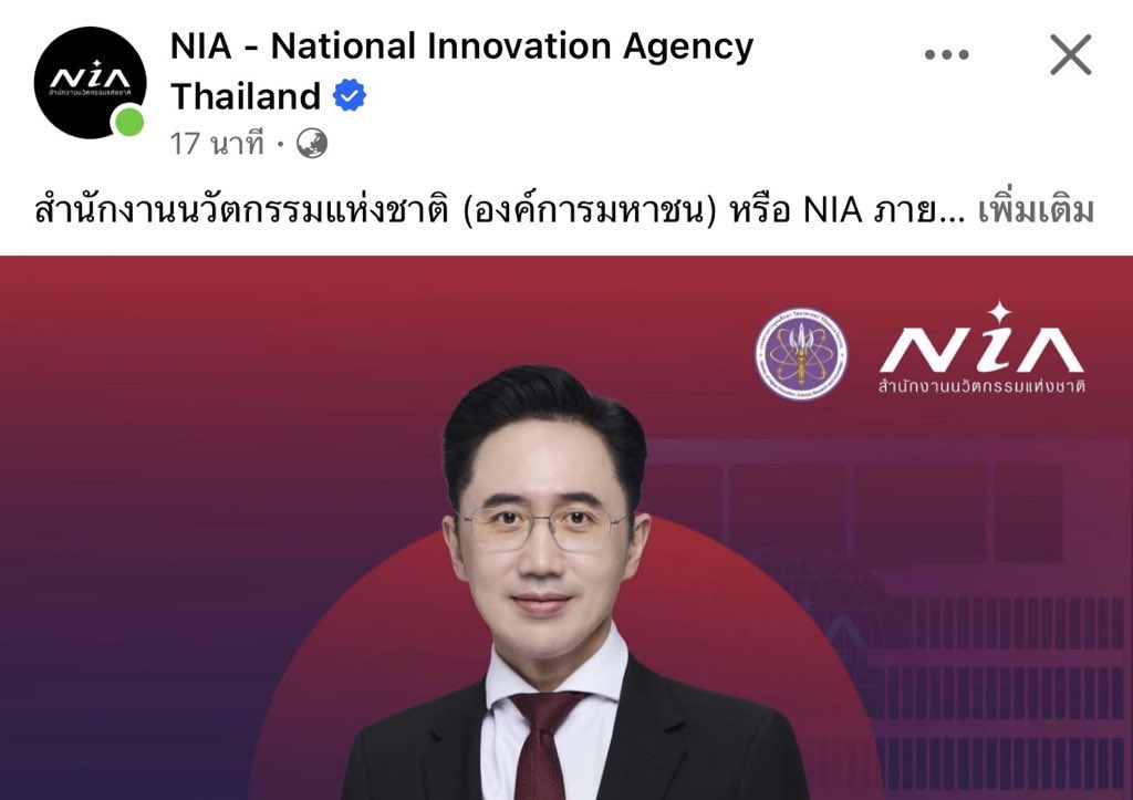 福 🍅🐈‍⬛ tweet media