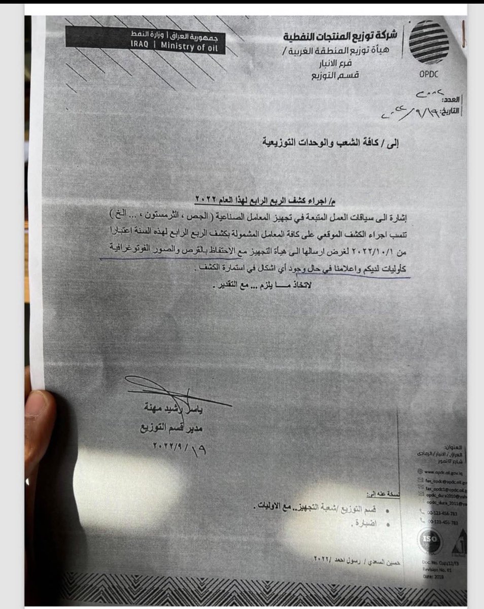 نادي الفارس العربي tweet media