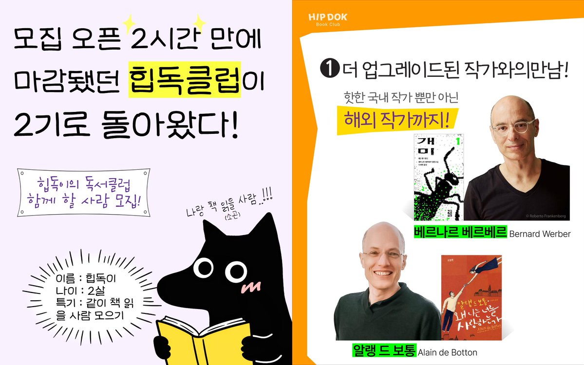 서울시 tweet media