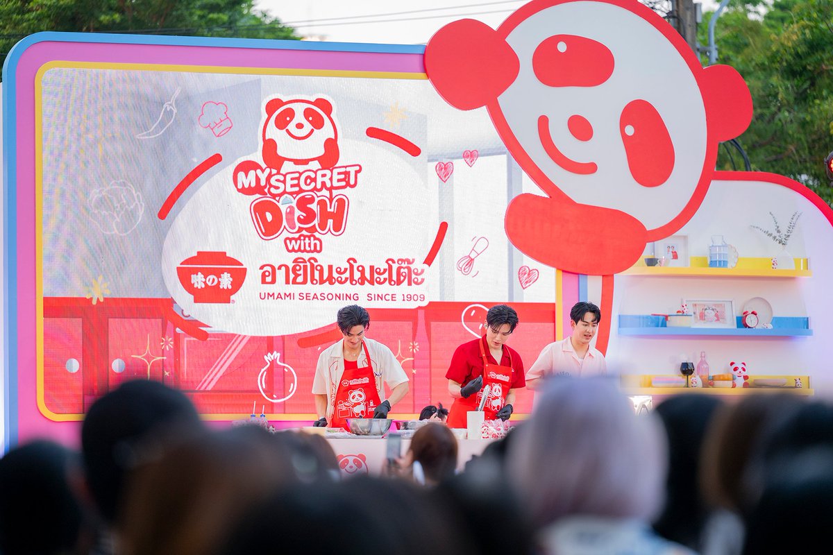 Ajinomoto Home Cooking tweet media