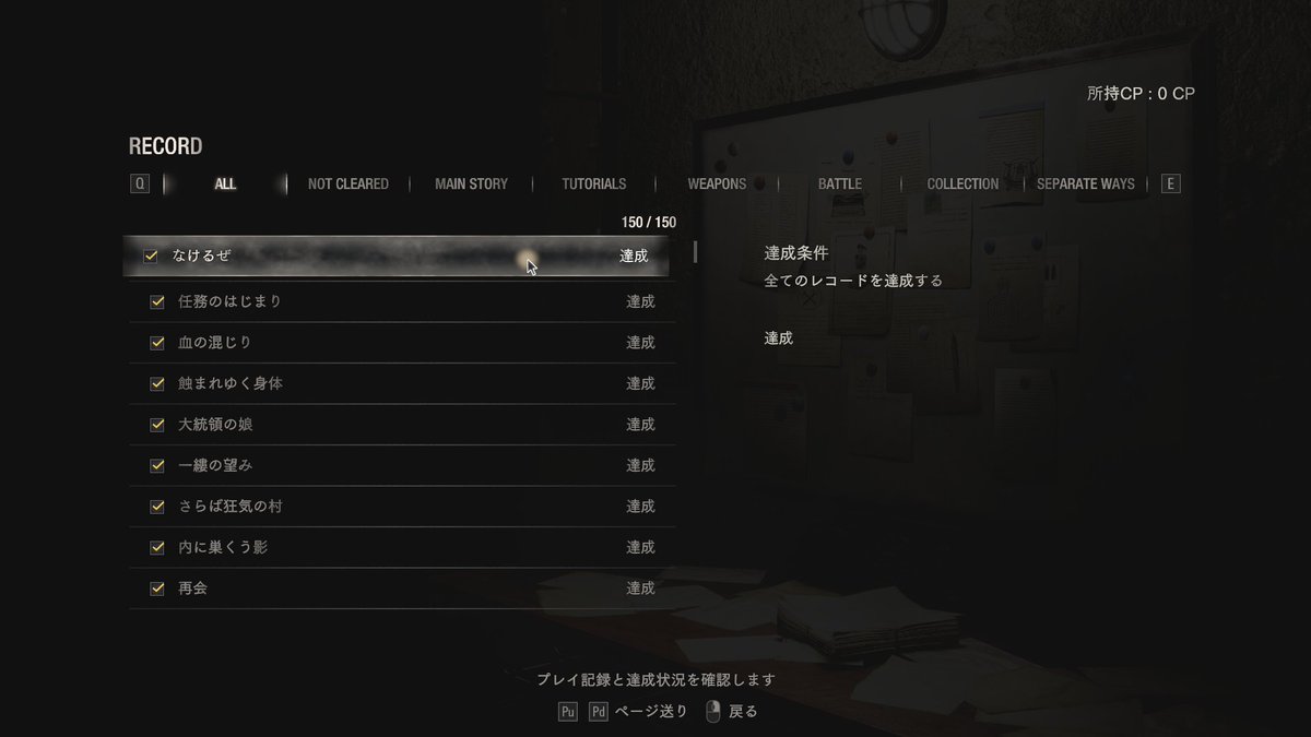 ナナセ^._.^ tweet media