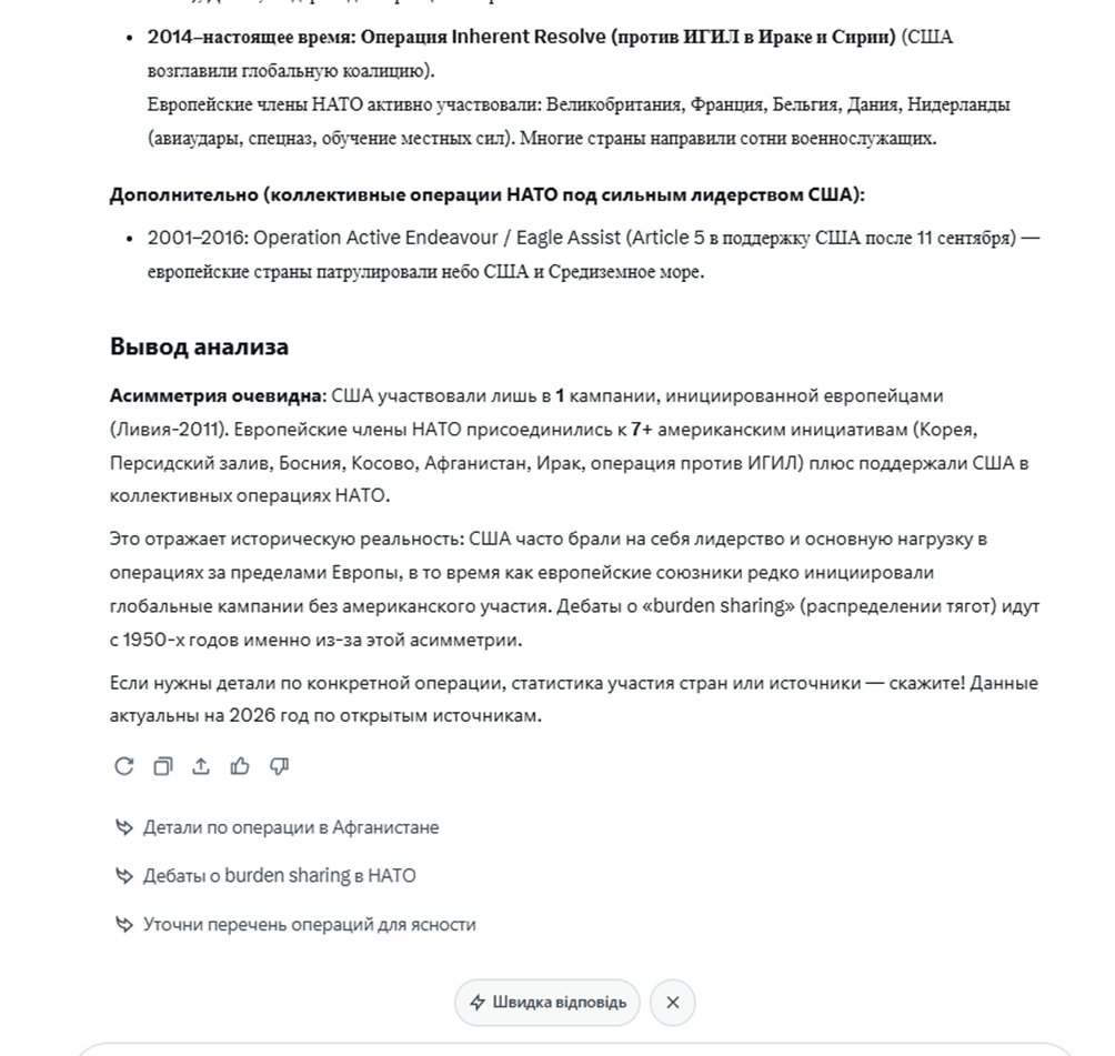 Сергій Руденко tweet media