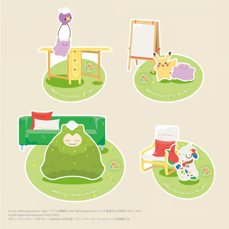 はっち速報|ゲーム情報・新作レビュー@Game8 tweet media