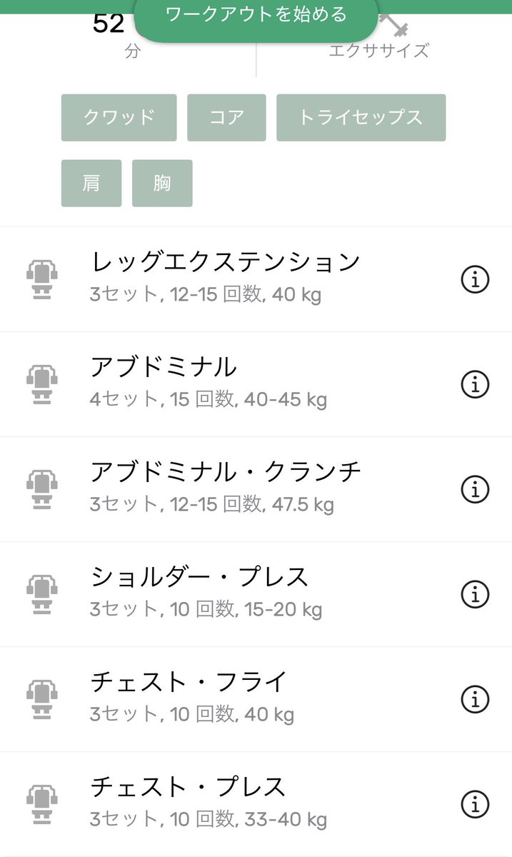 たこ坊主a.k.aクツバコのおやじ tweet media