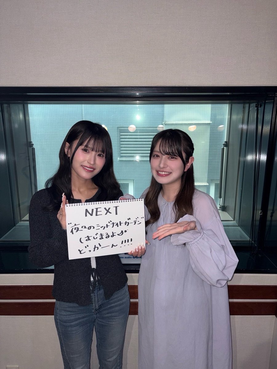 shallm / lia tweet media