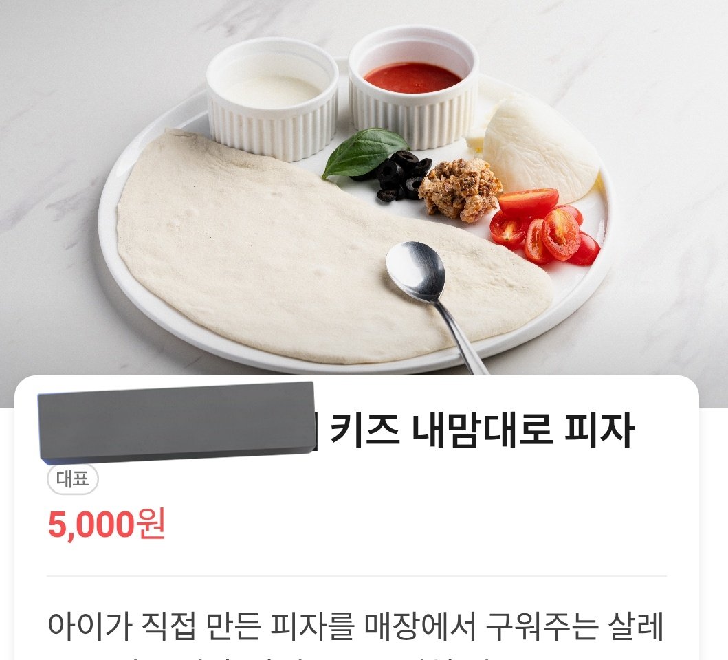 노을빛고양이 tweet media