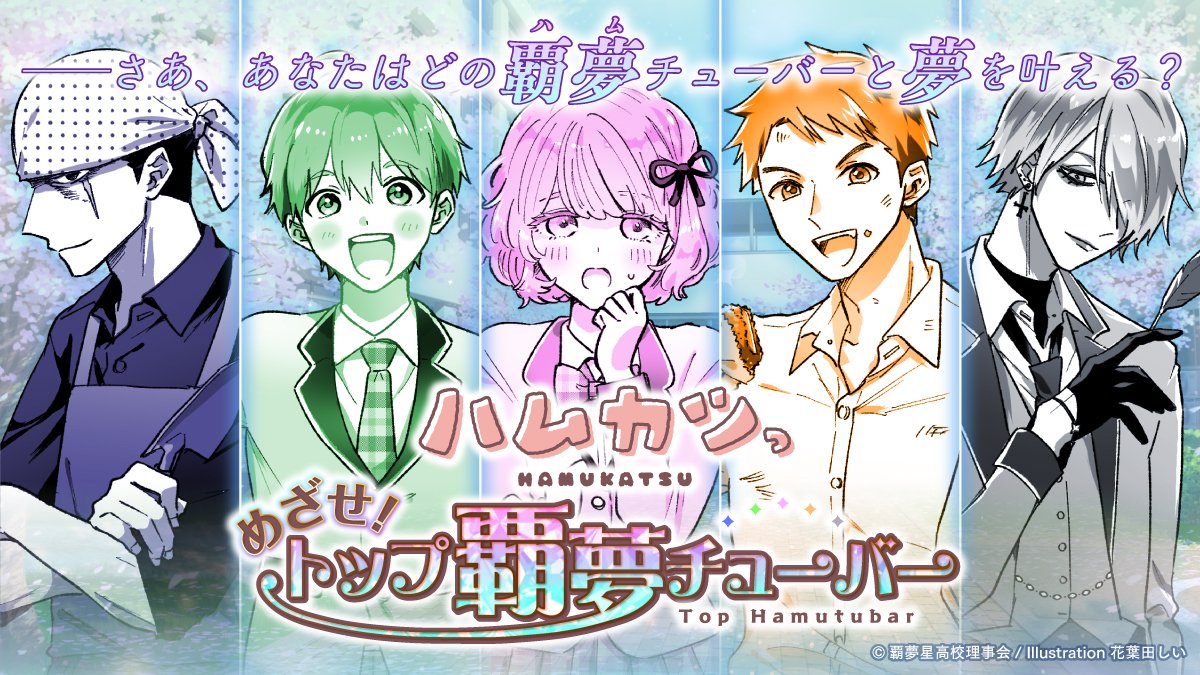 モモ / ハムスター配信者 tweet media