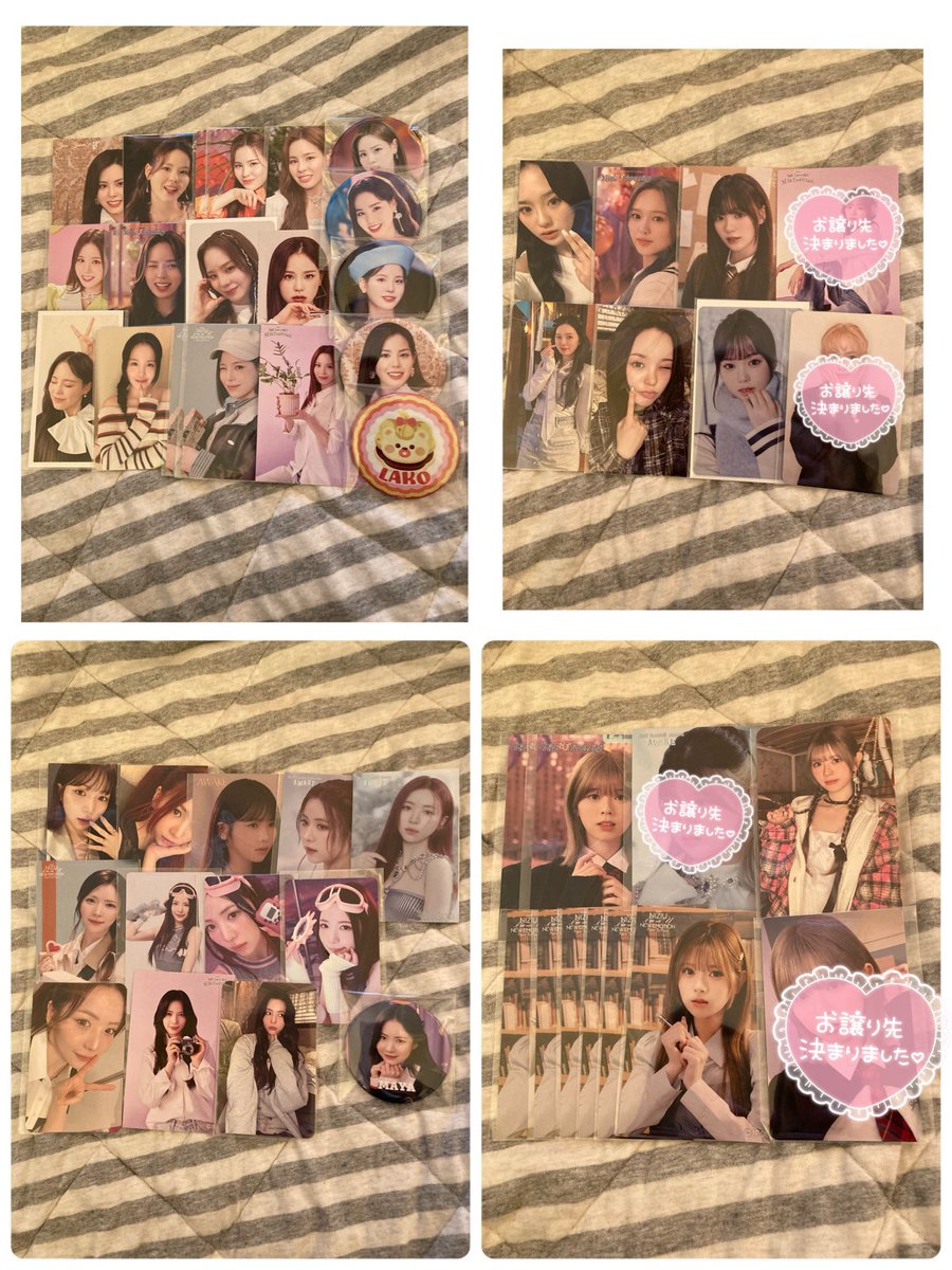 ♡ひなた♡ tweet media