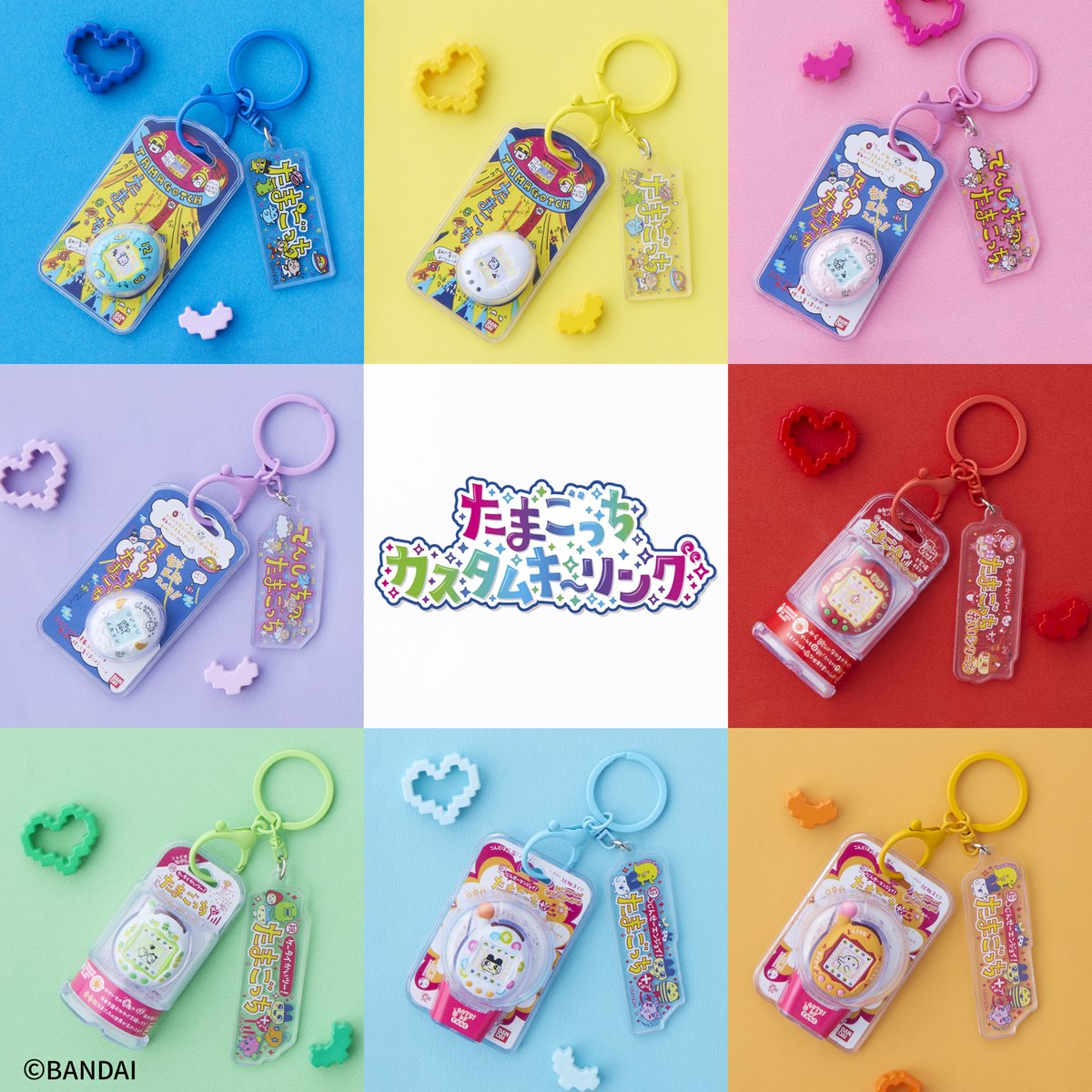 【公式】たまごっち tweet media