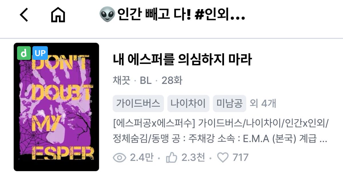채끗 tweet media