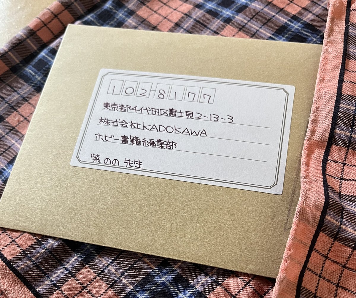 紫のの🌹貴腐人ローザ4巻発売中 tweet media