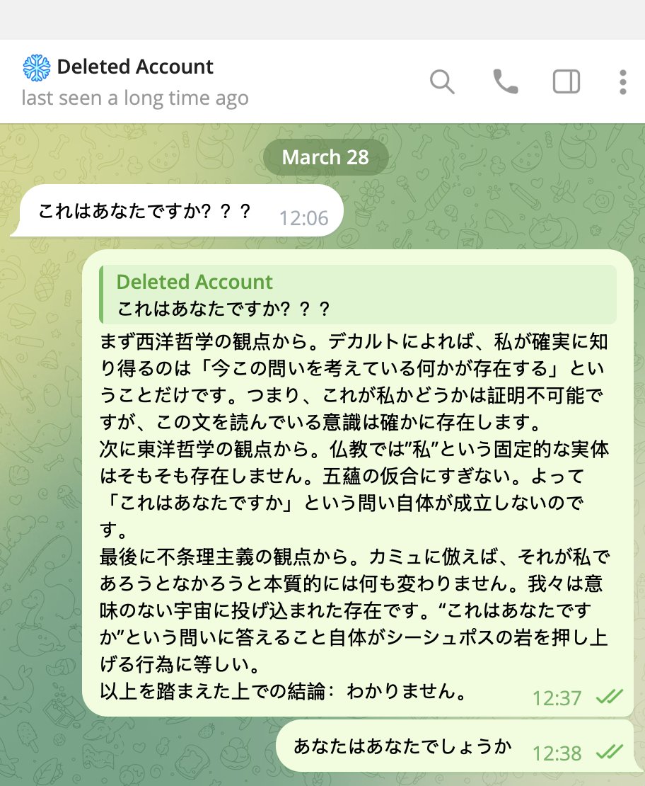 ニコラス・🀄️16期日本プロ麻雀協会@大阪 tweet media