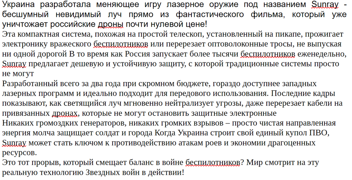 Russia - Common Sense and Legitimate Authority tweet media