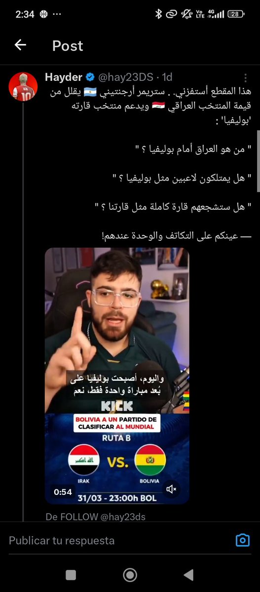 ItzCarlos tweet media