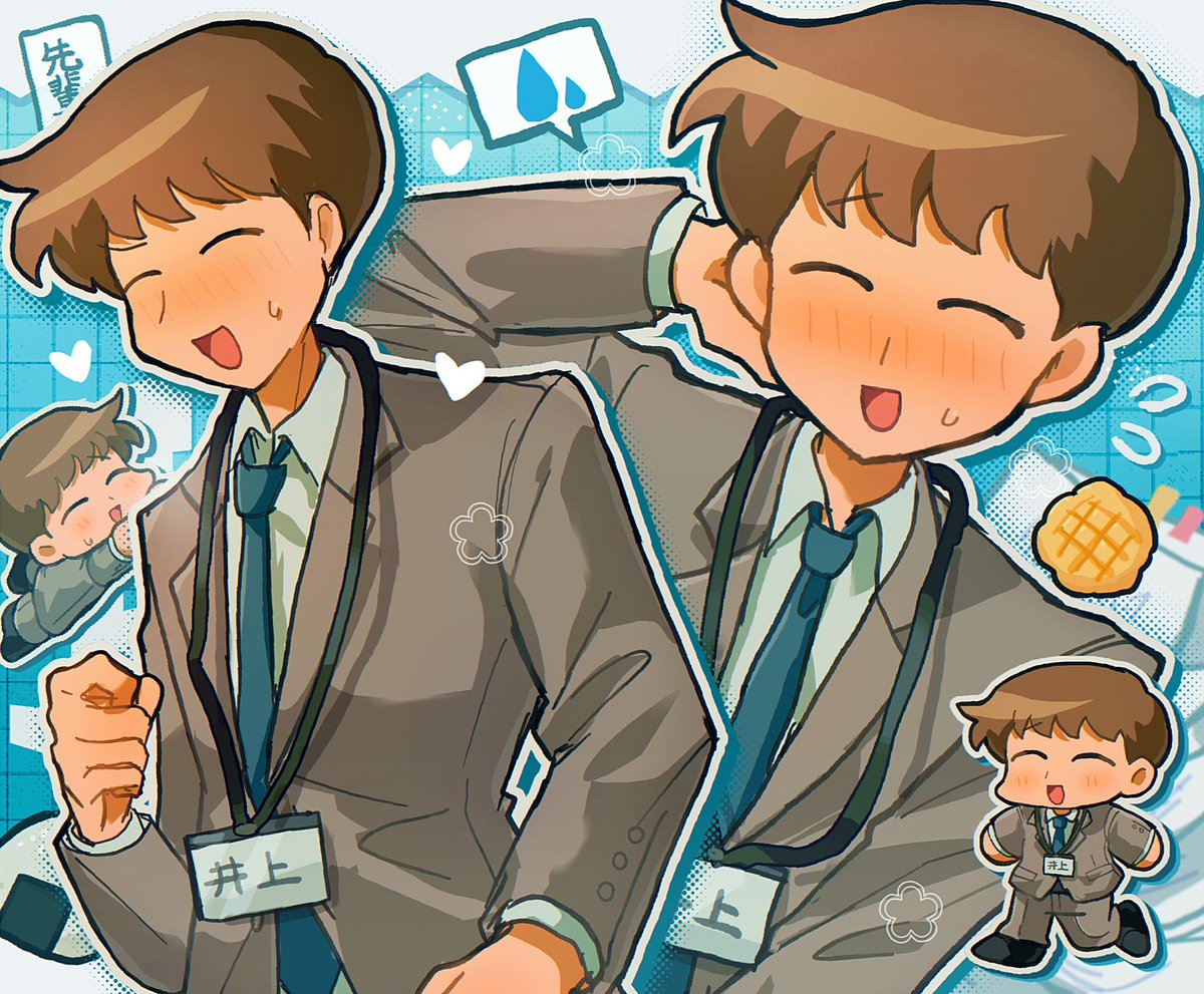 おーやま tweet media