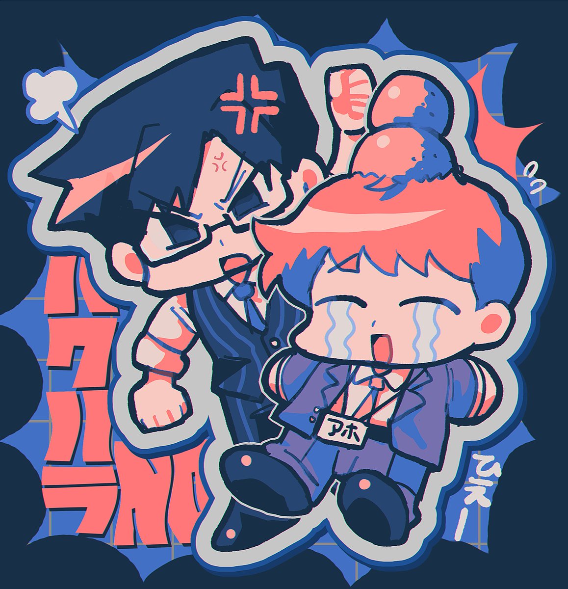 おーやま tweet media