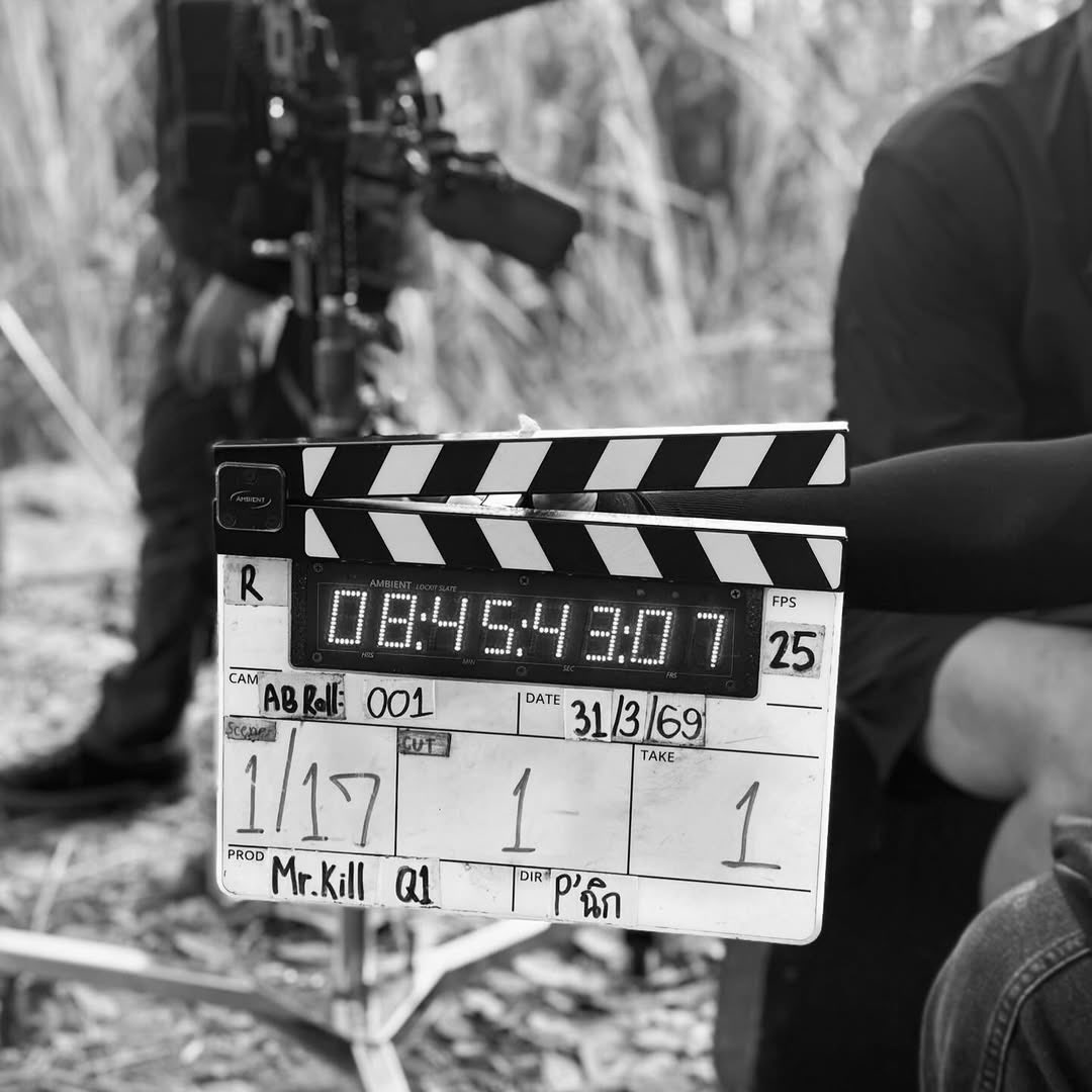 DEWTEE TRENDS STATION. tweet media